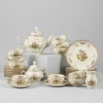 1184 3468 TEA SET